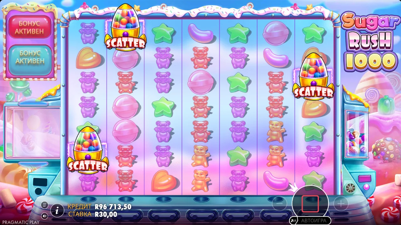 Sugar Rush 1000 - скриншот игрового процесса 4