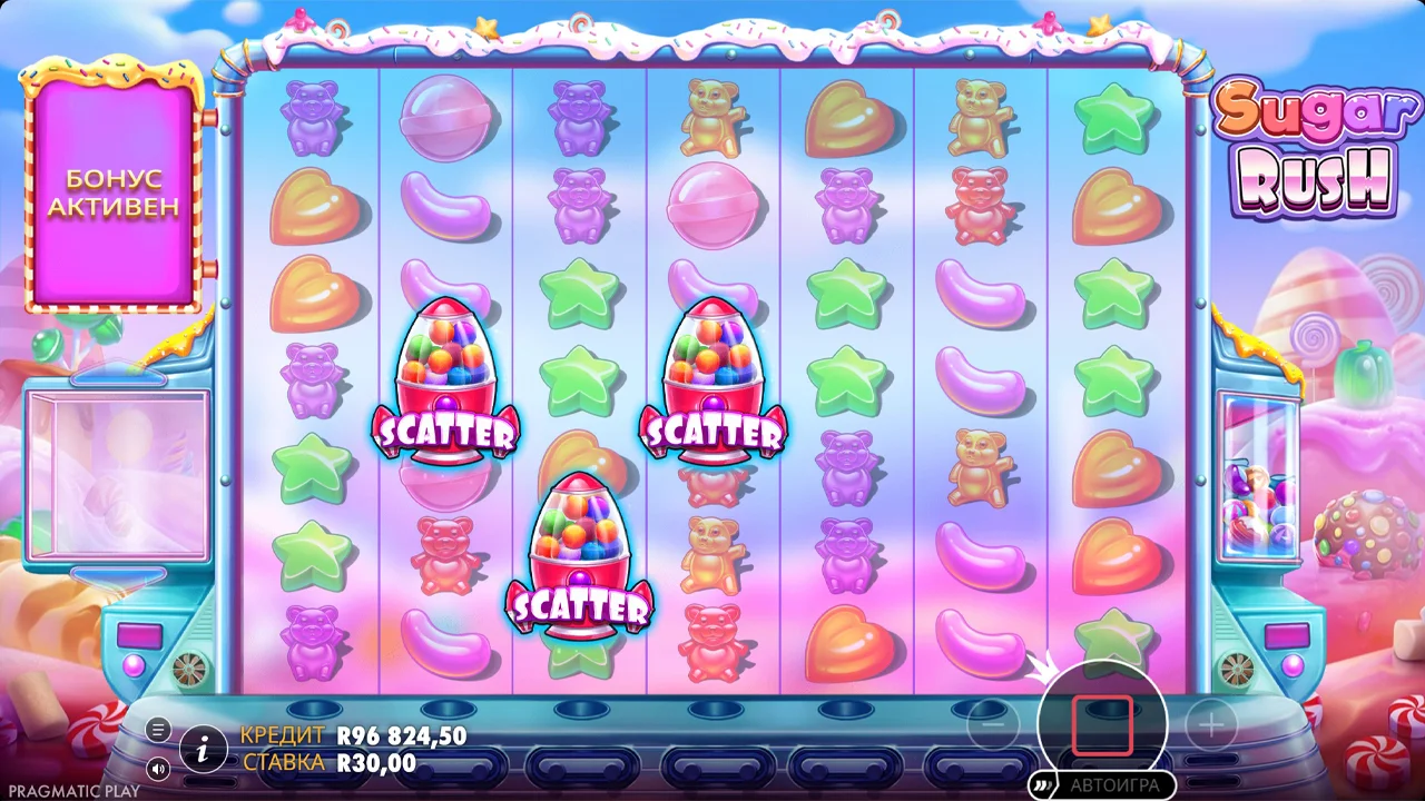 Sugar Rush - скриншот игрового процесса 4