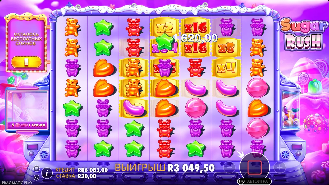 Sugar Rush - скриншот игрового процесса 8