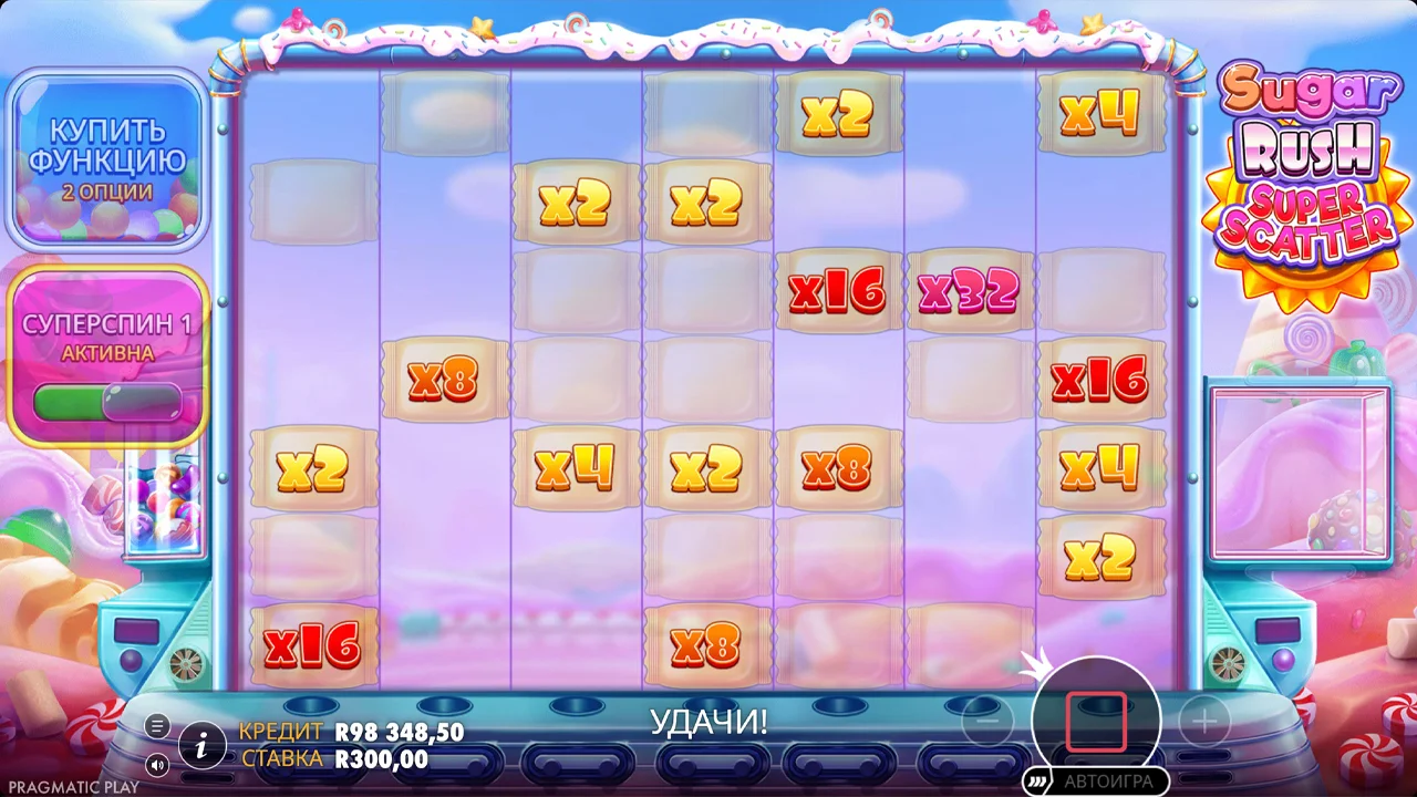 Sugar Rush Super Scatter - скриншот игрового процесса 4