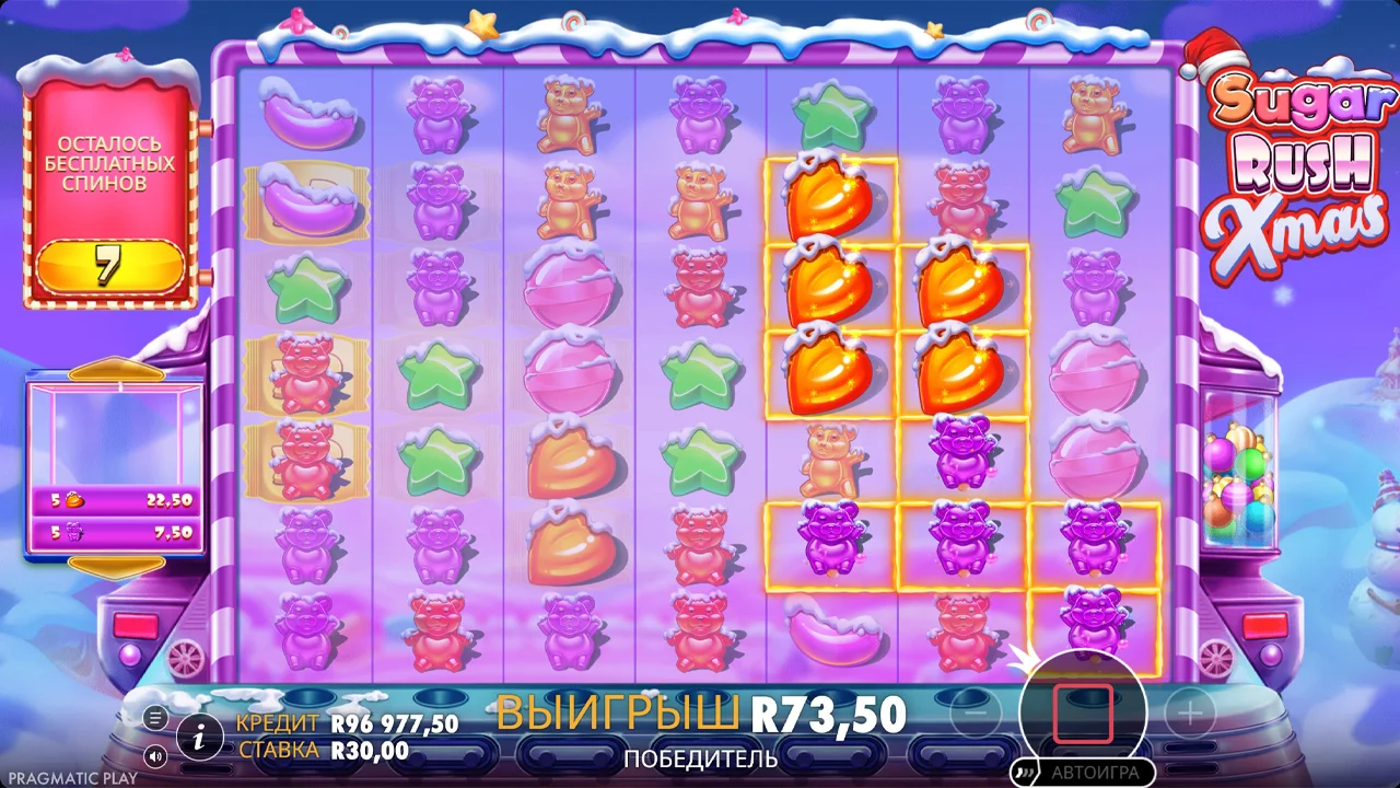 Sugar Rush Xmas - скриншот игрового процесса 6