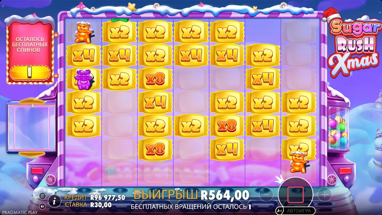 Sugar Rush Xmas - скриншот игрового процесса 7
