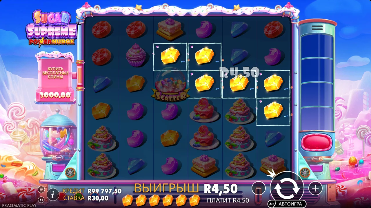 Sugar Supreme Powernudge фриспины с позиционными множителями +1 на winning positions