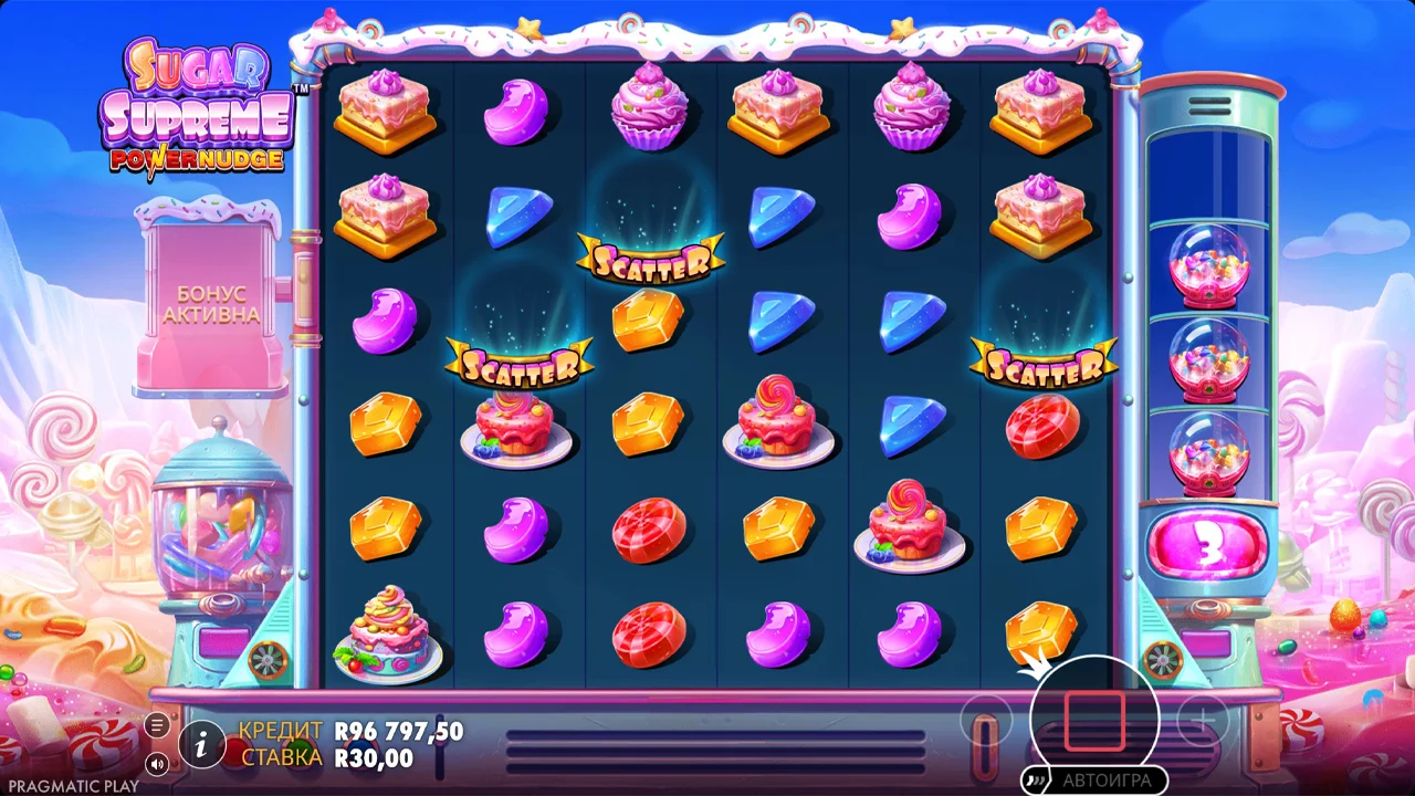 Sugar Supreme Powernudge - скриншот игрового процесса 4
