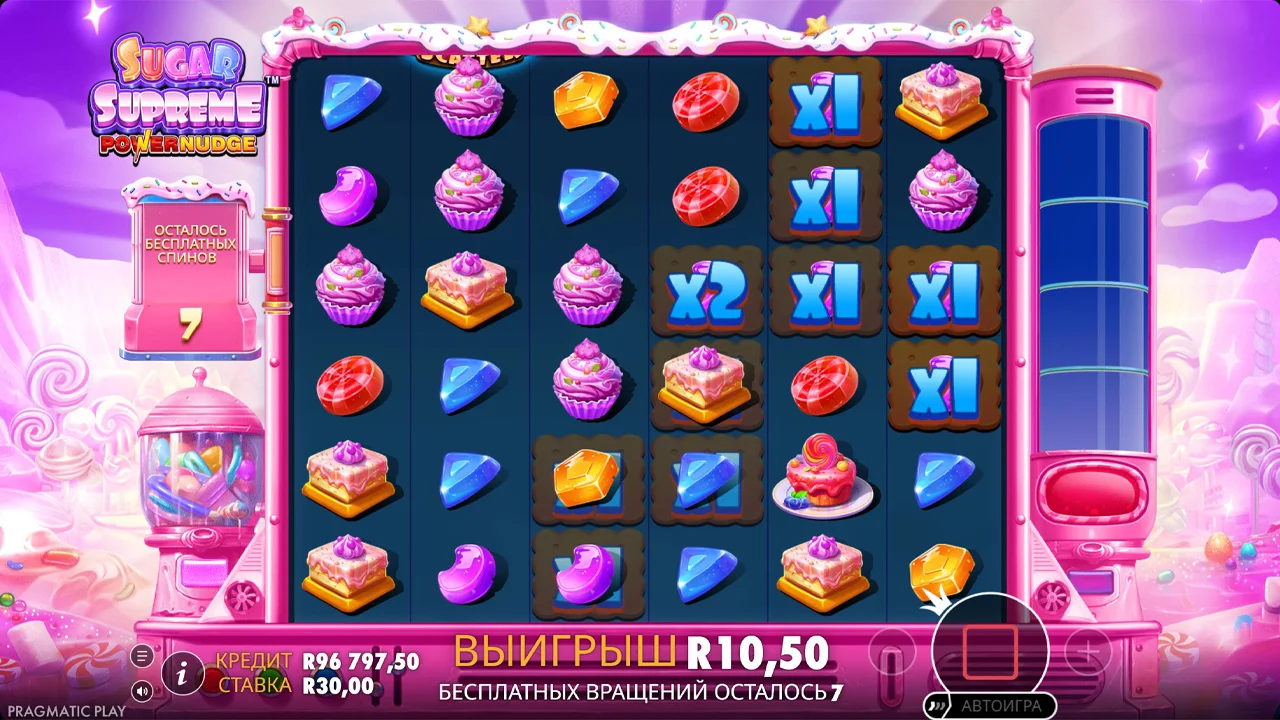 Sugar Supreme Powernudge - скриншот игрового процесса 6
