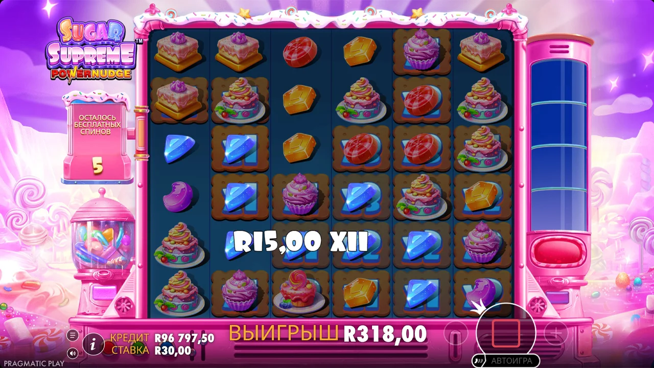 Sugar Supreme Powernudge - скриншот игрового процесса 7